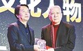 年终又到颁奖季 明星赶场去领奖