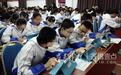 实验初中教学年会:课堂与生活接轨 教学与趣味并存