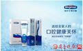 专注壳聚糖抗菌,魏格纳生物牙膏开辟新商业蓝海