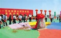 衡水一中邯郸分校高薪招教师:年薪50万送住宅