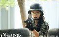 《人间至味》佟大为遭哄抢 陈乔恩王一博“马上见”