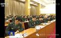 军报再论肃清郭徐流毒,剑指何方?