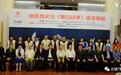 “纳西族史诗《黑白战争》连环画展”今日惊艳亮相北京