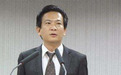 绿委声称:不会低头 不给大陆统一台湾的幻想