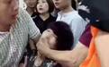 女子摔断30万玉镯后消失 商家忍无可忍:请接电话!