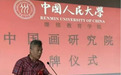 司马南回应“3天被人大收回教授聘书”:心情还好
