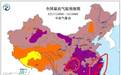 中国人非洲避暑:夜里出奇的冷 睡觉得盖被子