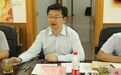 团中央原组织部长的最新职务