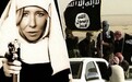英国女歌手随小男友加入ISIS 殒命美军无人机空袭