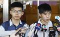 16名“占中”分子今判刑 黄之锋被判3个月仍露微笑