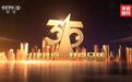 315曝光企业完整名单!这个4S店主给消费者的回复亮了
