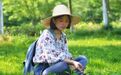 95后女生进深山寻百草 报道里这句话却让网友急眼
