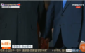 12个小时!“文金会”历史瞬间全程回顾