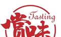 18座只为吃早餐也值得专程前往的城市 五一这就出发吃个遍! | 赏味