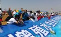 全国放鱼日!山东这些城市增殖放流