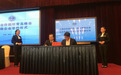 华澳大地A2奶登陆上合峰会,开启高端酸奶新纪元