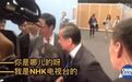 王毅当面指出日媒报道错误,华春莹也被逗笑了