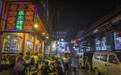 说北京是“夜生活死地”? 那是你没试过这些肆意释放激情与荷尔蒙的夜间食堂 | 赏味