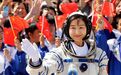 中国首位女航天员刘洋当选为全国妇联兼职副主席