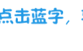 徒弟手艺好 师傅起杀心