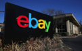 eBay第二季度净利6.38亿美元 同比大增2100%