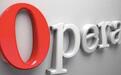 Opera在美上市大涨 昆仑万维和三六零高比例持股曝光