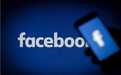 Facebook：将禁止可能造成用户财务损失的内容