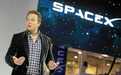 马斯克私有化特斯拉表明SpaceX上市恐遥遥无期