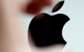 苹果收购AR创业公司Akonia 增强现实眼镜梦暴露无遗