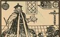 文艺复兴时期的英国伟大剧作家不只莎士比亚