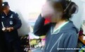 又一女大学生“暴雨梨花”式报警:请警察抓老鼠