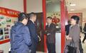 中国福彩中心原副主任冯立志被查:彩票领域违纪违法