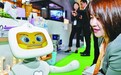 在这里,感知科技与未来——进博会智能及高端装备展区见闻