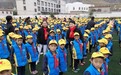 中国儿童电影公益基金走进西藏索县