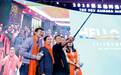 马云:希望未来中国500个好公司有200个CEO来自阿里