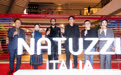 和谐共生开启城市·家年华 Natuzzi家居艺术沙龙展开幕