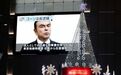 日本地方检察院将延长卡洛斯·戈恩羁押时间