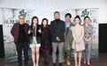 《狗十三》公映礼:张雪迎坦言演戏时“灵魂附体”