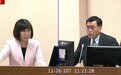 民进党鼓噪“大陆干预选举”,台“国安局”:假新闻