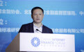 中国互金协会副会长黄宝新：金融科技瑕不掩瑜 要给创新留出足够时间和空间