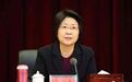 向上级互相举报的女市长和市委书记,相继获刑