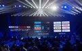 云知声将发布三款AI芯片 2019年启动量产