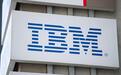 美国专利榜：IBM连续26年居首 华为京东方进入前20