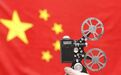 魔幻春节档能开启中国电影的科幻时代？ | 风眼前线