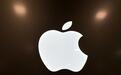 苹果在德国恢复销售iPhone 7/8 但只限高通芯片版  