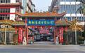 椰树集团:“从小喝到大”不违反广告法