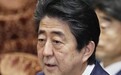 在位时间最长的日本首相？安倍还要努力550天