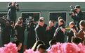 一路向南!金正恩专列穿越大半个中国……