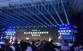 锤子科技子公司畅呼吸卖身优点科技 罗永浩未到签约现场