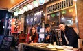 给我一口锅,我能油炸全世界